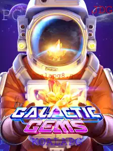 Explorando o Universo de GalacticGems: Um Guia Completo