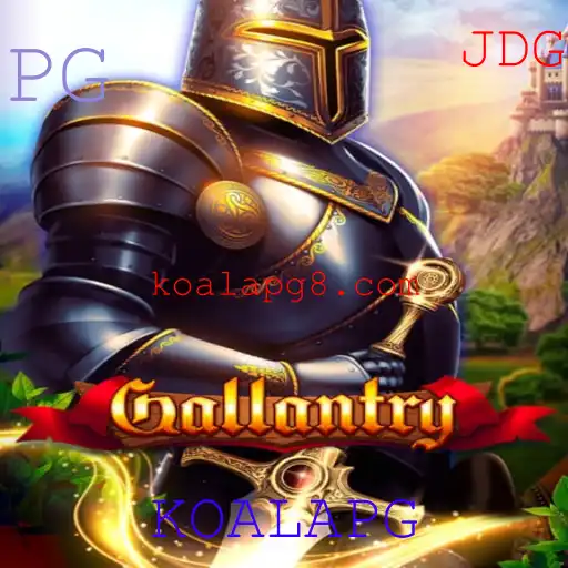 Desvendando Gallantry: Um Novo Fenômeno no Mundo dos Jogos