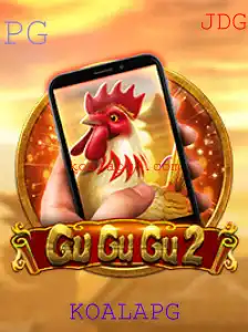 GuGuGu2M: Um Novo Fenômeno no Mundo dos Jogos